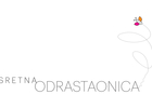 Sretna odrastaonica